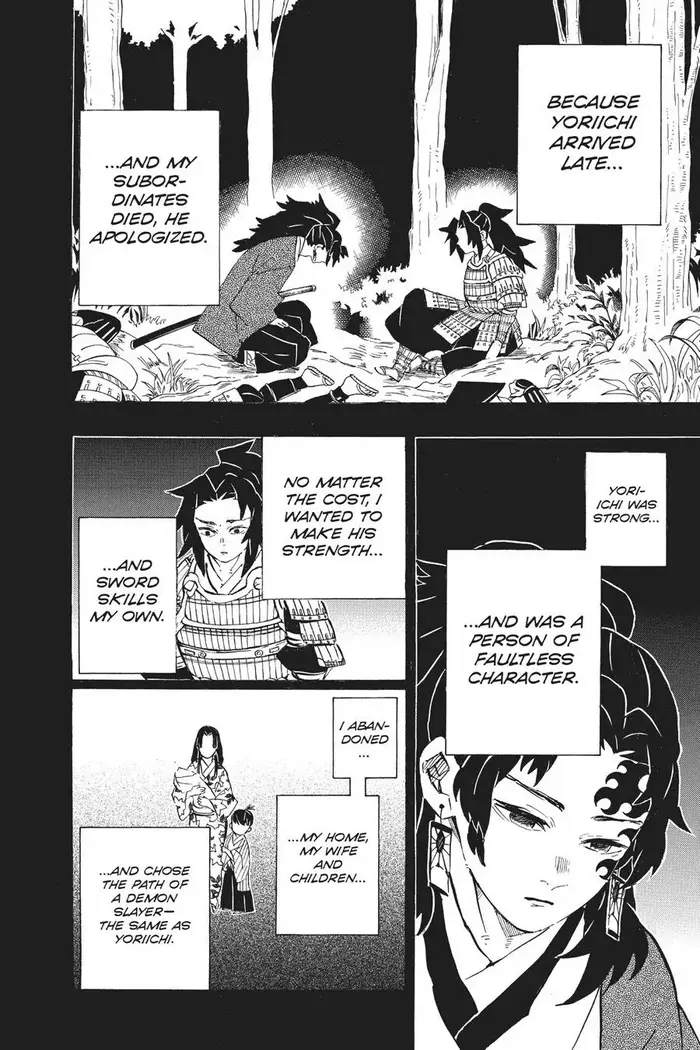 Demon Slayer Chapter 178 image 06_optimized